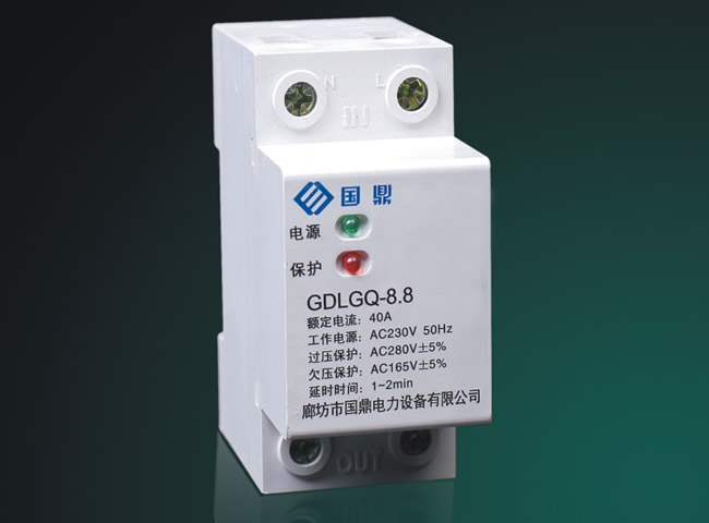 GDLGQϵ���Զ���λ��Ƿѹ��ʱ������